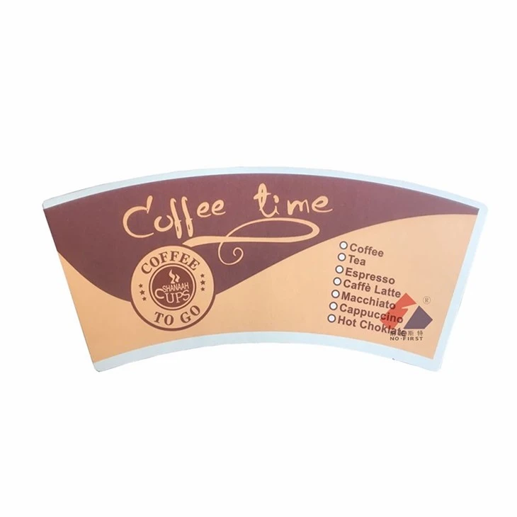 White Paper Hot Cup